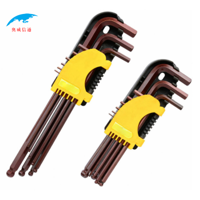 奥威信通 球头内六棱扳手套装 9件套 套