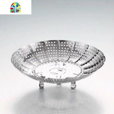 不锈钢蒸架可伸缩折叠蒸笼盘蒸架蒸屉蒸盘器蒸格家用水果篮蒸菜架 FENGHOU 特厚热卖款平面蒸盘24cm