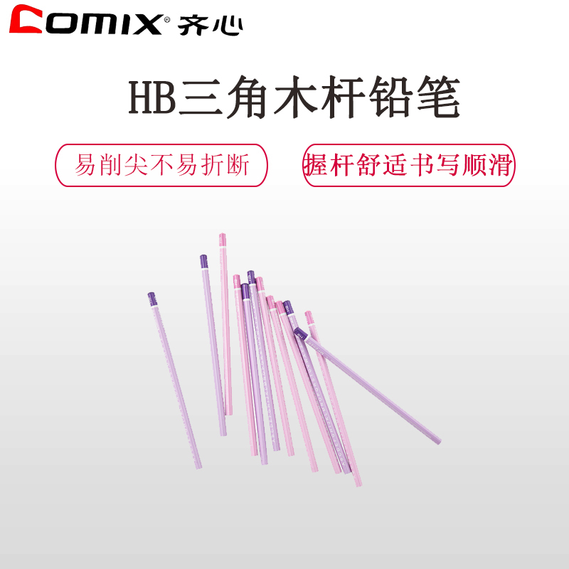 Hpgqivaekun1g2bgupph0q==