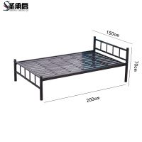 圣承启 双人床 宽150cm张