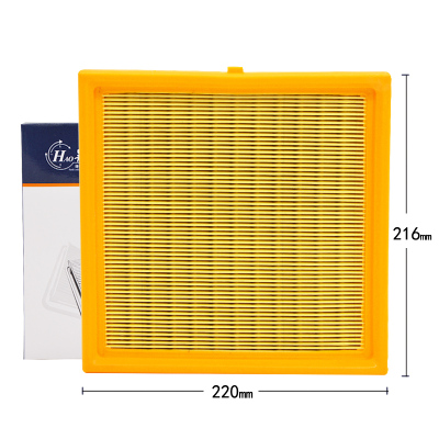昊之鹰空气滤清器 适用于华晨金杯T30金杯T32T50T52海狮X30L1.5L 空气滤芯空气格