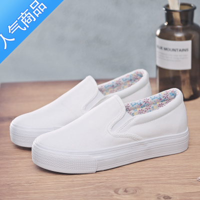 SUNTEK厚底帆布鞋女学生韩版百搭懒人鞋一脚蹬白色板鞋复古平底低帮布鞋