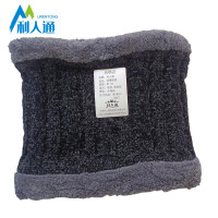 利人通 防寒脖套 BT-06 个