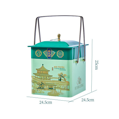 鲜品屋 府宴•华廷尊礼端午礼盒 2.45kg 盒