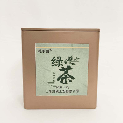 乾乐园 绿茶 150g 罐