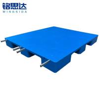 铭思达平板托盘150*140*14cm+四钢个
