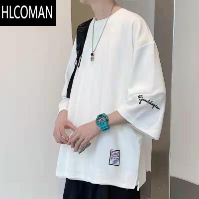 HLCOMAN夏季潮牌短袖t恤男宽松大码体恤情侣装垂感半袖冰丝七分袖上衣服
