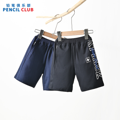 [1件3折]铅笔俱乐部童装2025夏装新款男小童裤子儿童中裤宝宝针织六分裤