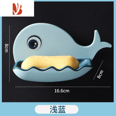 三维工匠肥皂盒香皂盒家用免打孔洗漱置物架浴室创意双层卡通壁挂式沥水架 浅蓝色[小鲸鱼壁挂式]
