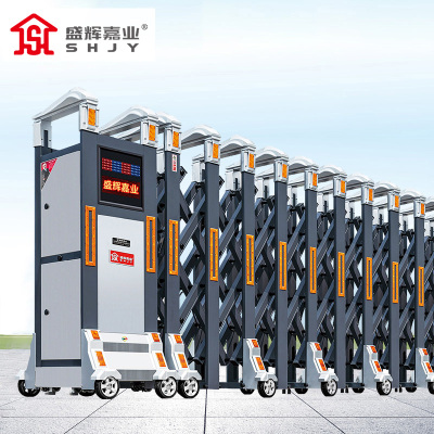 盛辉嘉业 智能电动伸缩门不锈钢铝合金伸缩遥控门 学校工厂安全电动门