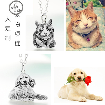 Diy狗照片925纯银字母项链情侣吊坠男女锁骨链定制七夕情人节 JiMi