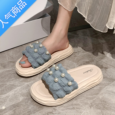 SUNTEK拖鞋女夏外穿2023年新款时尚防滑百搭松糕跟韩版厚底凉拖鞋