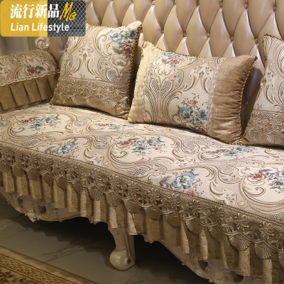 皮沙发垫套罩防滑欧式u贵妃123组合四季通用美式客厅 三维工匠坐垫