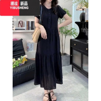 YIBUSHENG大码季收腰a字高级感肌理感长裙胖mm显瘦遮肚子法式气质连衣裙