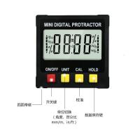 BONJEAN电子数显倾角仪 坡度水平仪量角器 磁性角度尺倾斜角度迷你倾角盒