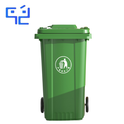 户外大垃圾桶挂车带轮带盖 绿色240L/个