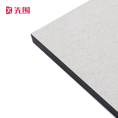 先围 防静电地板活动地板 600*600*32mm含加厚配件安装 块