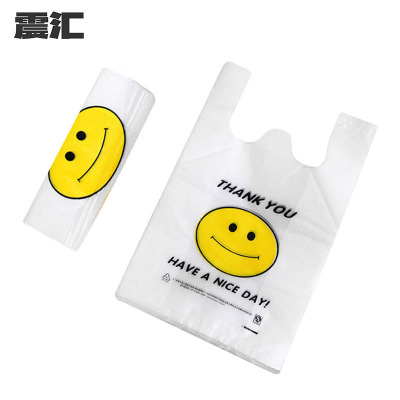 震汇 食品袋 35*55cm 条