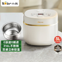 小熊(Bear)电饭煲0涂层 4-5人不锈钢内胆电饭锅 家用智能微压柴火饭杂粮饭多功能3L DFB-E30V5