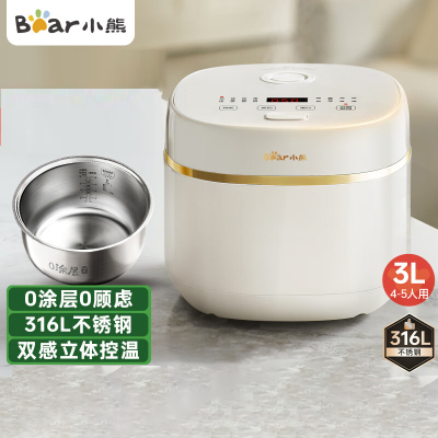 小熊(Bear)电饭煲0涂层 4-5人不锈钢内胆电饭锅 家用智能微压柴火饭杂粮饭多功能3L DFB-E30V5