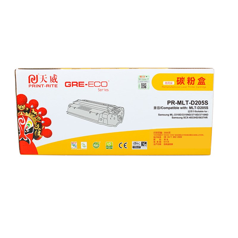 Hsekya75wez6u 1i3lkxpw