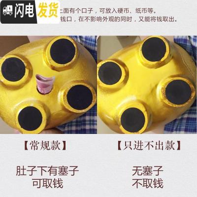 三维工匠抖音网红金猪存钱罐储蓄罐超大号创意不可取儿童只进不出大容量 22厘米[送一只22厘米]可取