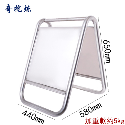 奇桄烁a字牌约5kg/个