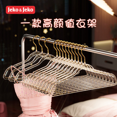 JEKO&JEKO 透明闪粉衣架家用收纳女神挂衣神器防滑无痕儿童衣服女士内衣晾衣架子40cm
