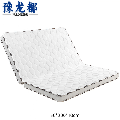 豫龙都折叠床垫1.5米张
