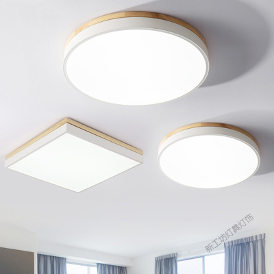 苏宁放心购 北欧卧室吸顶灯暖光原木过道灯具简约阳台房间led圆形超薄客厅灯