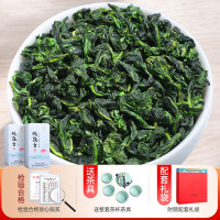 2025新茶兰花香安溪特级铁观音茶叶参赛品质500g浓香型秋茶礼盒装