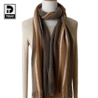 TDUO条纹针织羊毛围巾CC26 条