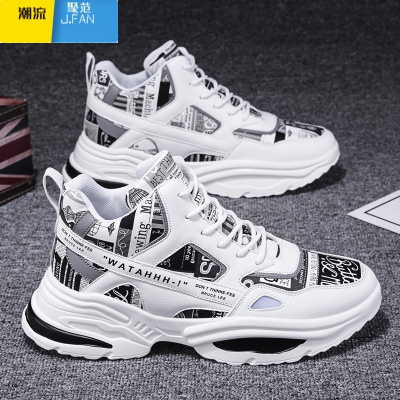 聚范2024新款夏季潮流男鞋春季运动休闲学生板鞋男士增高ins老爹潮鞋