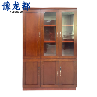 豫龙都 三门木质书柜1200*420*2000mm组