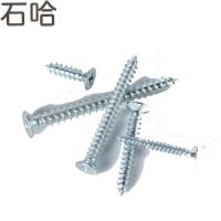 石哈沉头自攻钉M4*30 100个(盒)