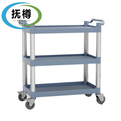 抚樽收餐车中号个