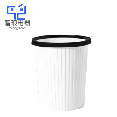 万允 家用垃圾桶 白色/个(白色)