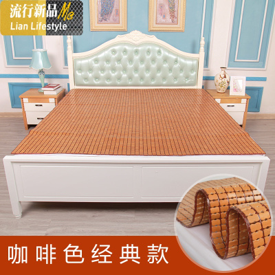 麻将凉席2米1.5双单人1.2学生可折叠宿舍1.8m床夏天竹席2020新款 三维工匠