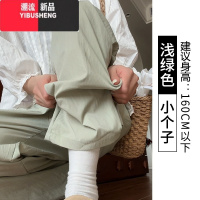YIBUSHENG绿色冰丝山本裤女季薄2024新款休闲慵懒风高腰垂感小个子阔腿裤