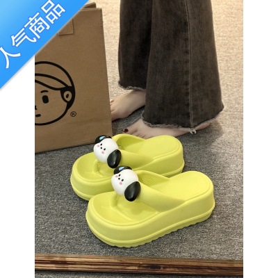 SUNTEK高跟拖鞋女夏季外穿2023新款百搭厚底松糕细带人字拖休闲凉拖