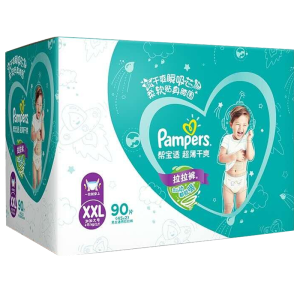 帮宝适(Pampers)拉拉裤尿不湿 尿裤 超薄干爽成长裤 男女通用小内裤 XXL90片加加大号