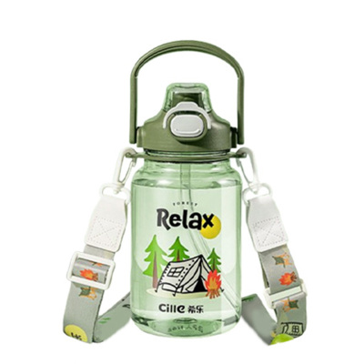 希乐塑料杯1.2L大容量双饮灰绿XL-2570-1.2