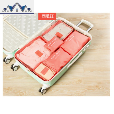 旅行收纳袋行李箱整理袋衣服分装旅游衣物出差内衣收纳包打包套装 三维工匠