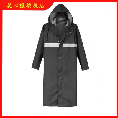 长款加厚雨衣 拉链款