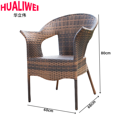 华立伟餐椅椅子60*68*80cm张