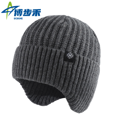 博步禾 护耳帽 毛线帽 顶
