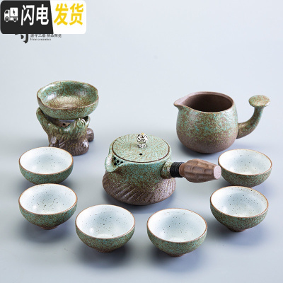 三维工匠日式功夫茶具套装家用简约陶瓷茶盘粗陶喝茶茶壶茶杯整套茶道茶台 枯木逢春炫锤纹10头