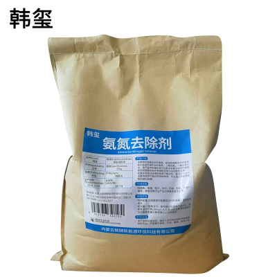 韩玺 氨氮去除剂 25kg/袋