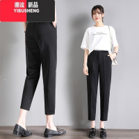 YIBUSHENG九分西装裤女季薄款高腰垂感休闲裤宽松大码显瘦黑色小脚烟管裤