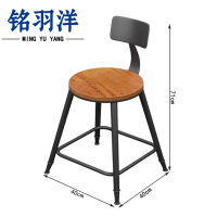 铭羽洋实木椅40*40*71cm把